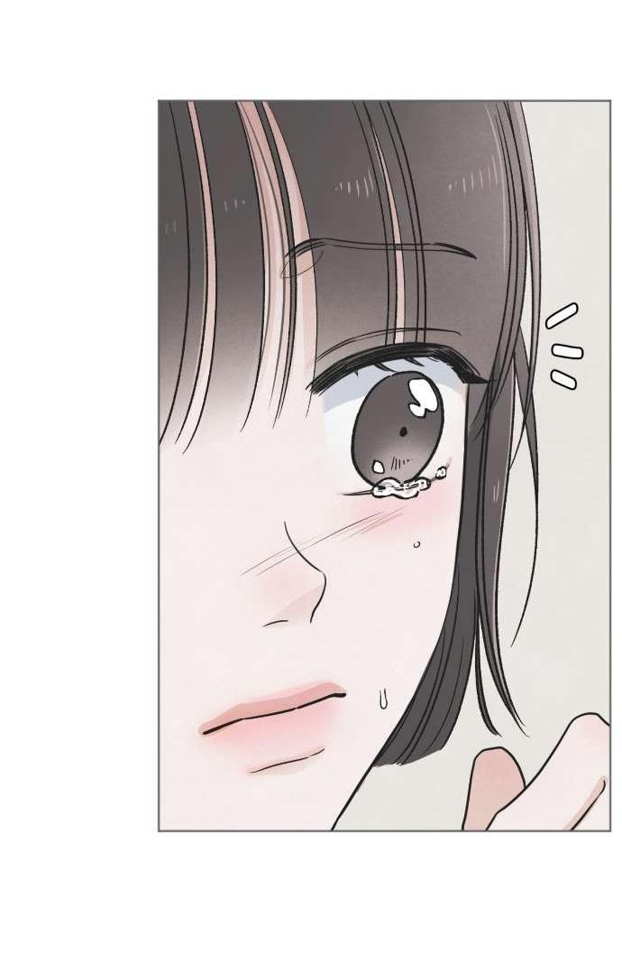 Манга Обстоятельства отброса - Глава 59 Страница 16