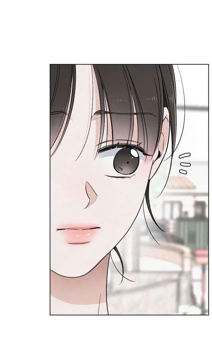 Манга Обстоятельства отброса - Глава 58 Страница 20