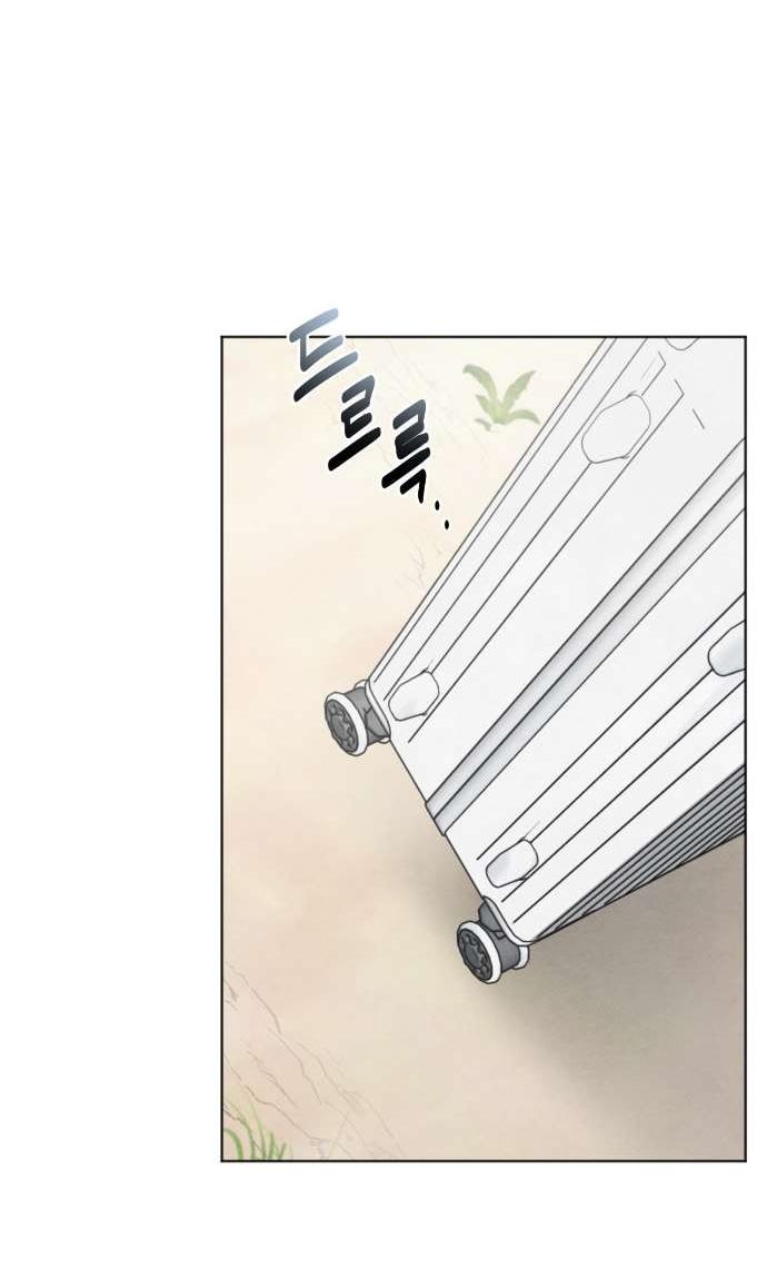 Манга Обстоятельства отброса - Глава 58 Страница 18