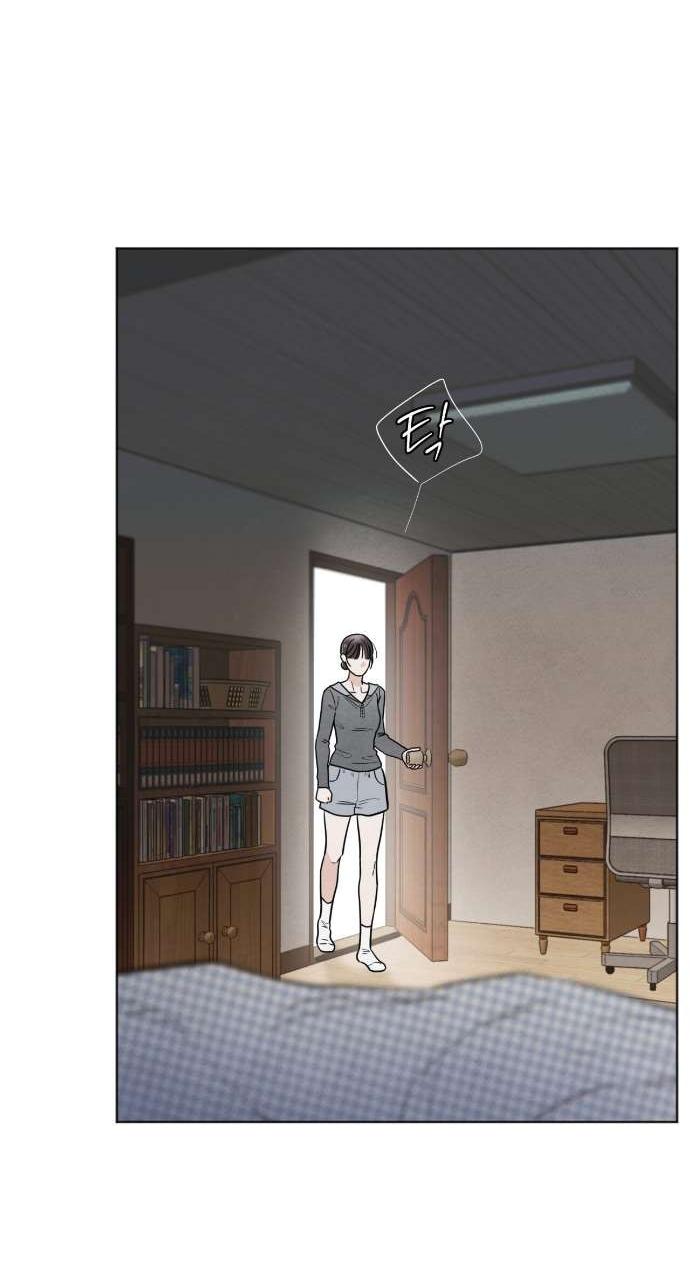 Манга Обстоятельства отброса - Глава 58 Страница 42