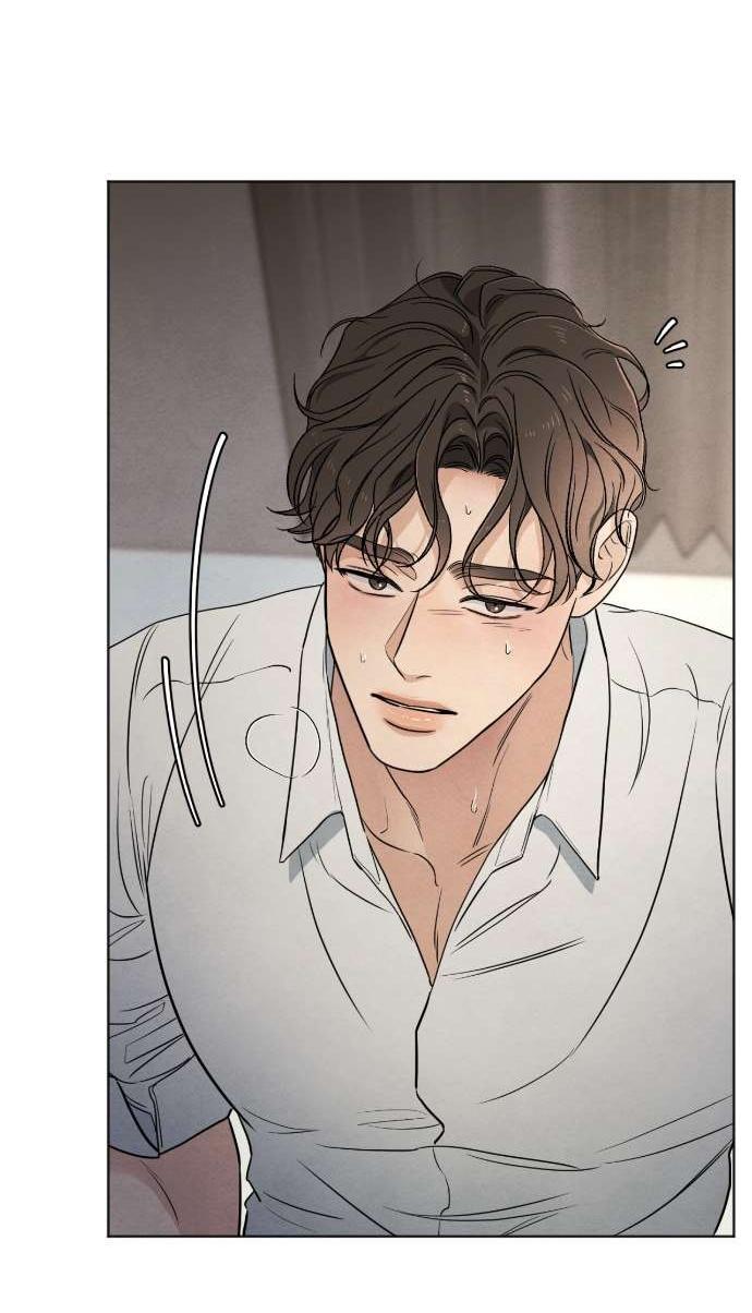 Манга Обстоятельства отброса - Глава 58 Страница 48