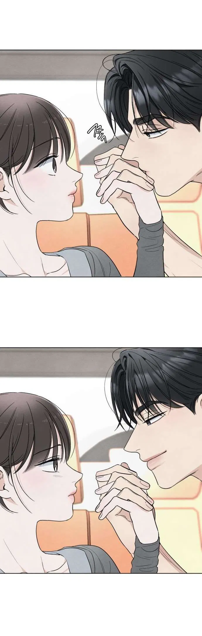 Манга Обстоятельства отброса - Глава 58 Страница 12