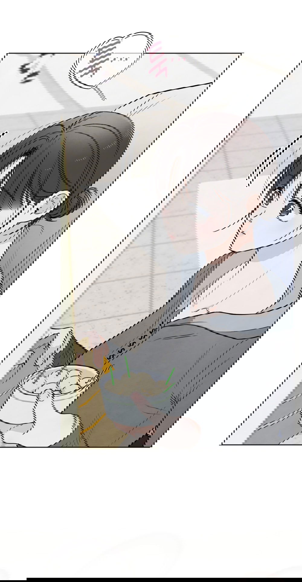 Манга Обстоятельства отброса - Глава 57 Страница 37