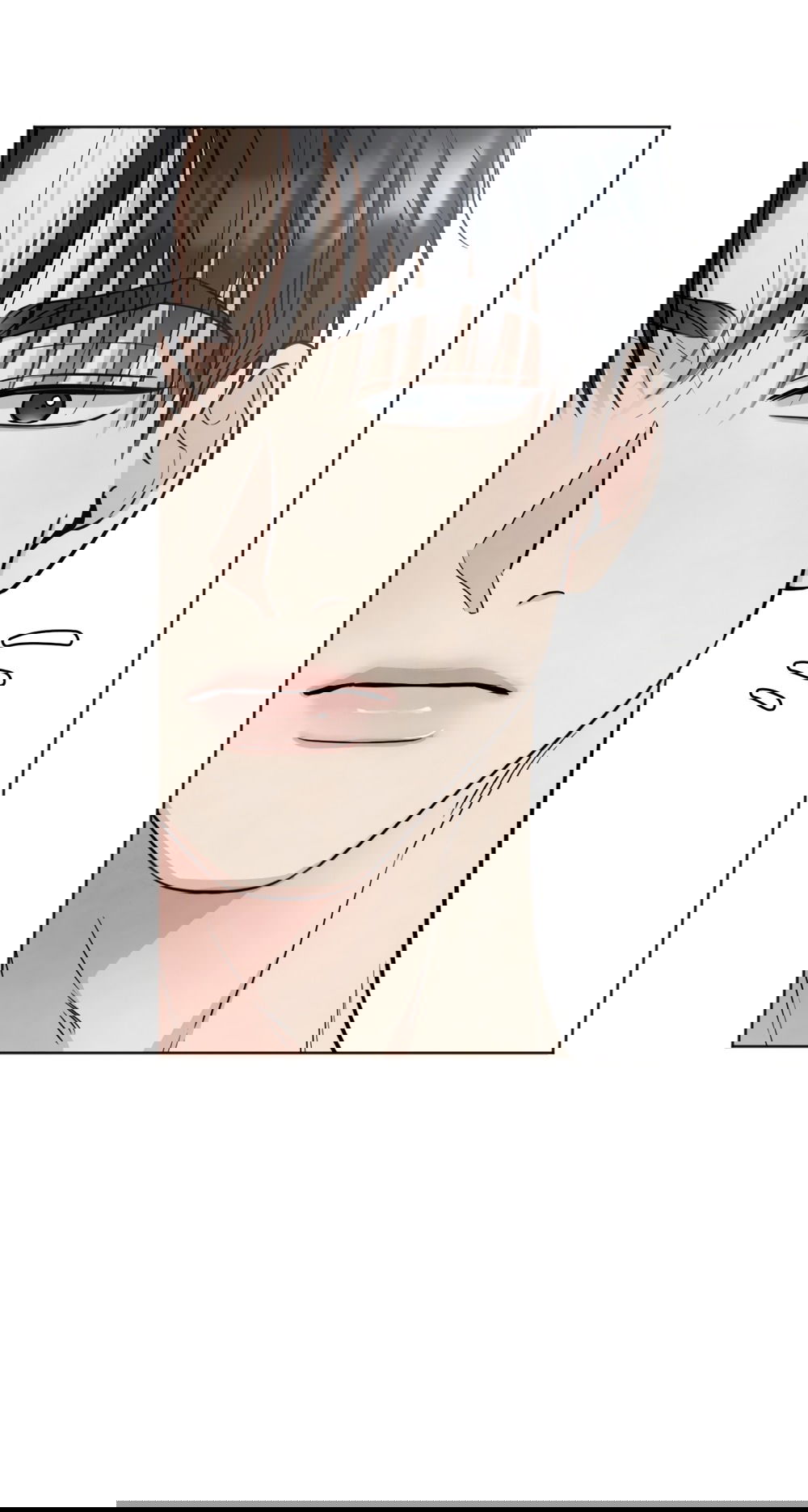 Манга Обстоятельства отброса - Глава 57 Страница 31