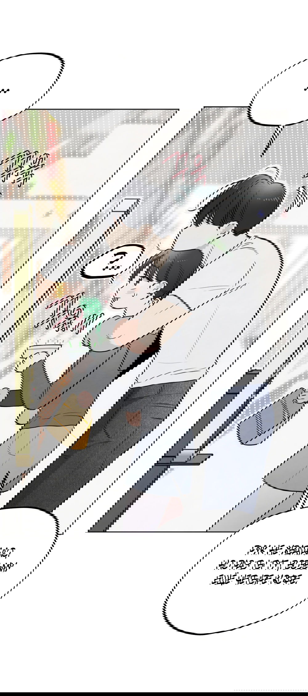 Манга Обстоятельства отброса - Глава 57 Страница 39