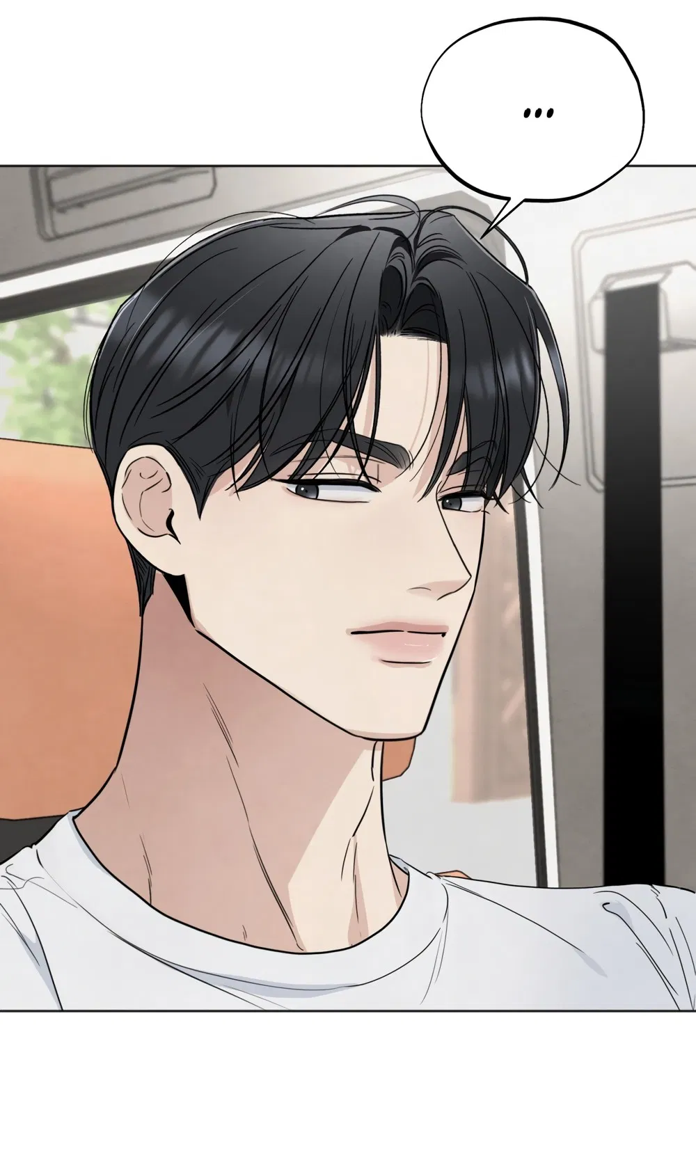 Манга Обстоятельства отброса - Глава 57 Страница 6