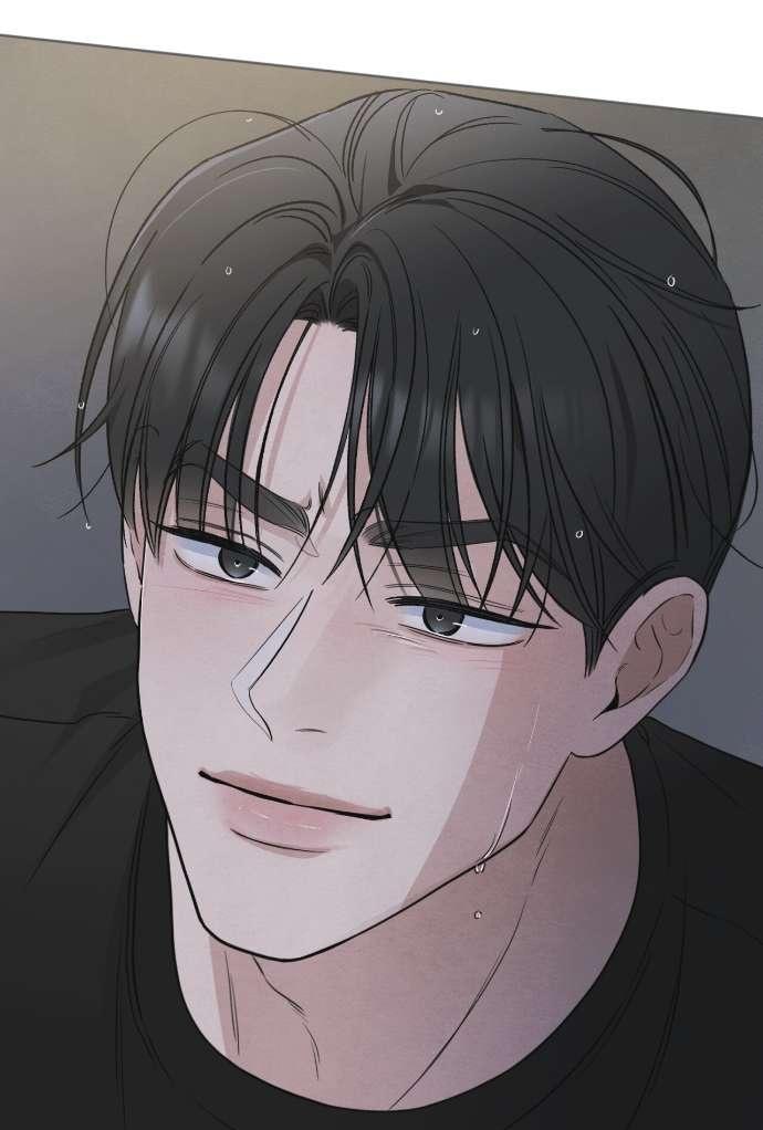 Манга Обстоятельства отброса - Глава 61 Страница 45