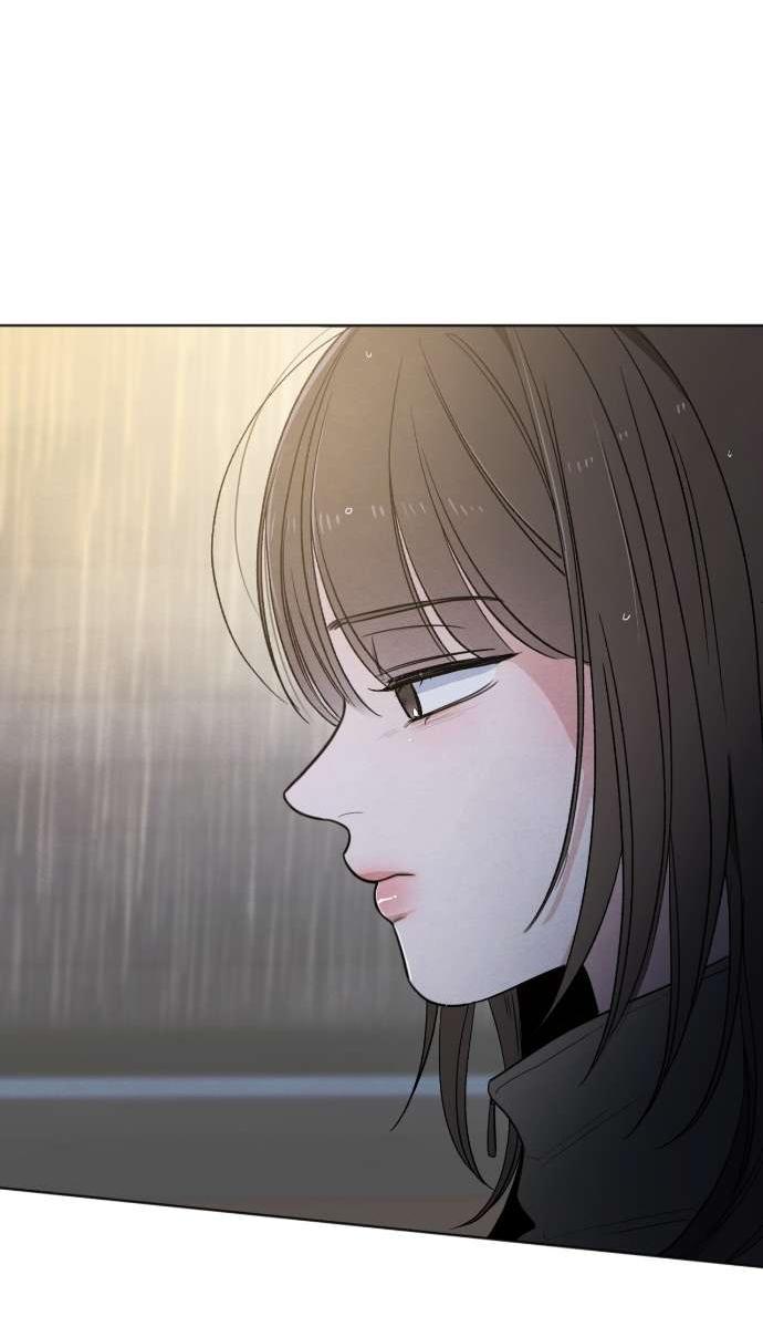 Манга Обстоятельства отброса - Глава 61 Страница 22