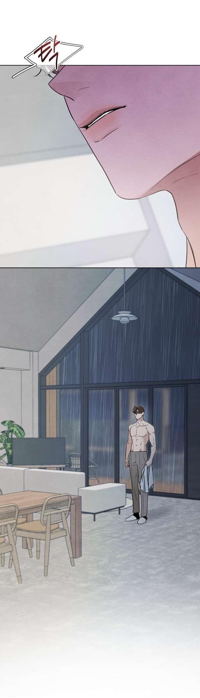 Манга Обстоятельства отброса - Глава 61 Страница 19