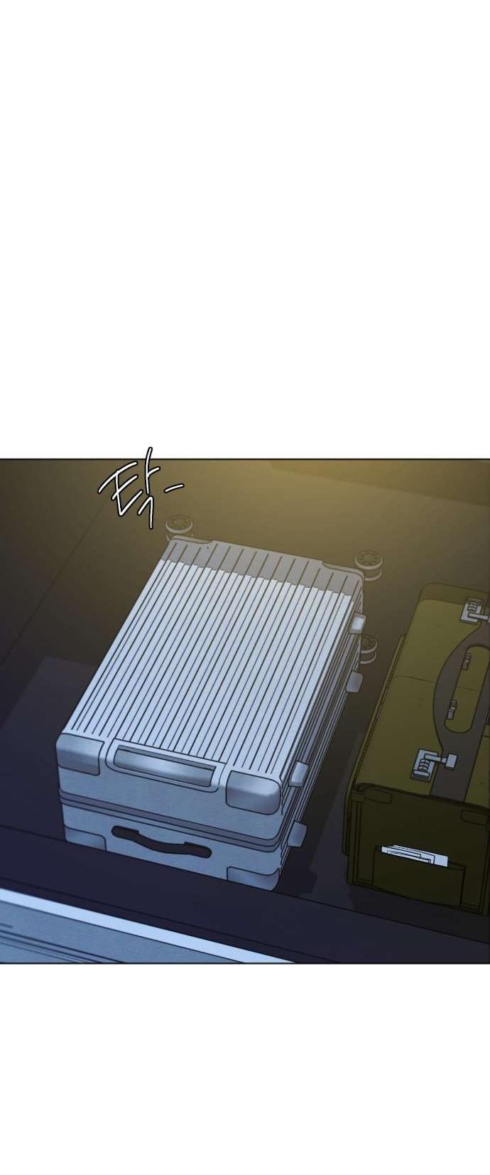 Манга Обстоятельства отброса - Глава 61 Страница 20