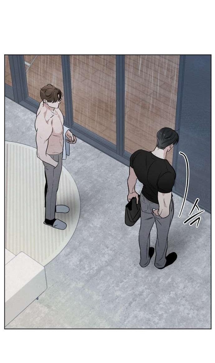 Манга Обстоятельства отброса - Глава 61 Страница 12