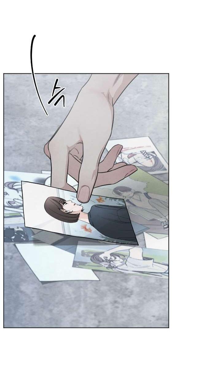 Манга Обстоятельства отброса - Глава 61 Страница 10