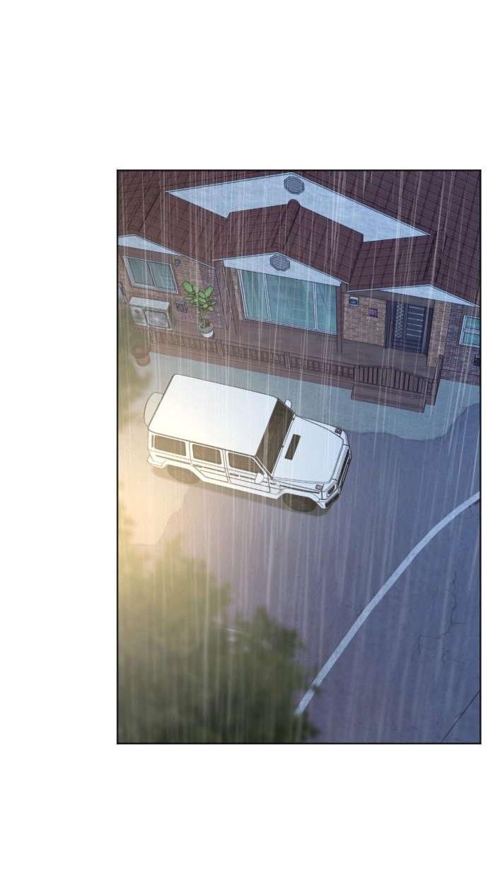 Манга Обстоятельства отброса - Глава 61 Страница 60