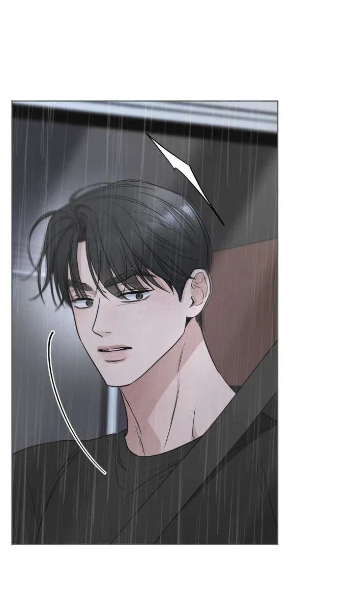 Манга Обстоятельства отброса - Глава 61 Страница 29