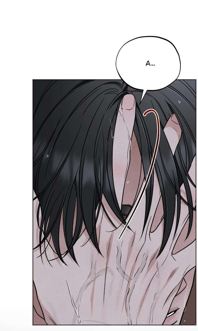 Манга Обстоятельства отброса - Глава 60 Страница 21