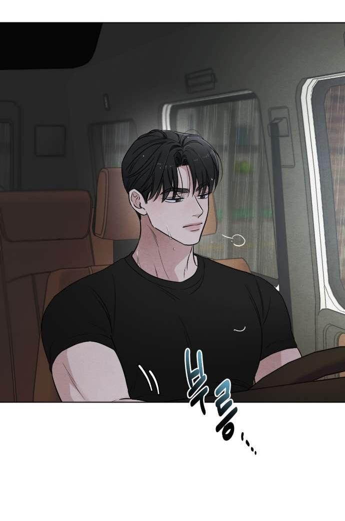 Манга Обстоятельства отброса - Глава 60 Страница 14