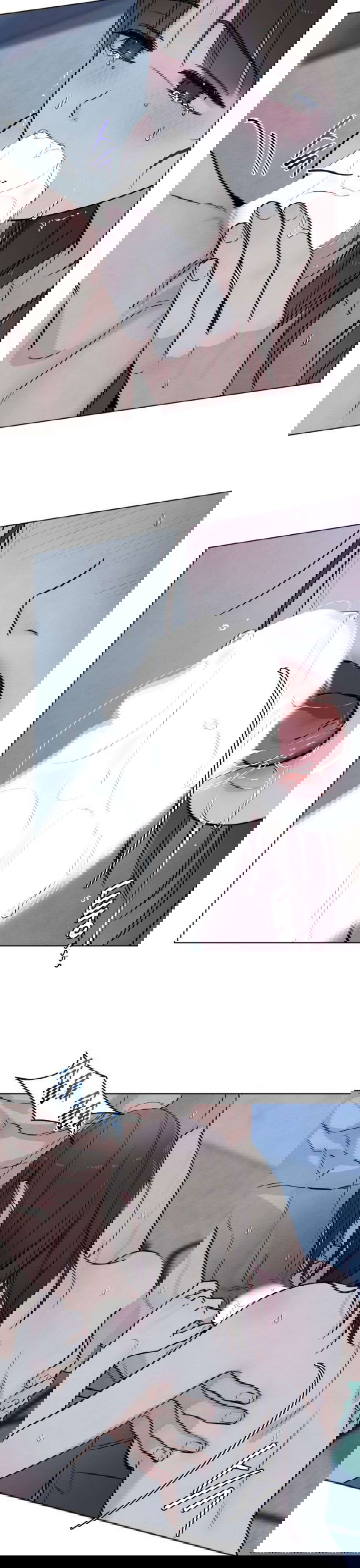 Манга Обстоятельства отброса - Глава 63 Страница 3