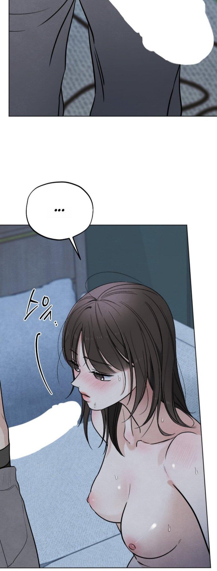 Манга Обстоятельства отброса - Глава 62 Страница 46