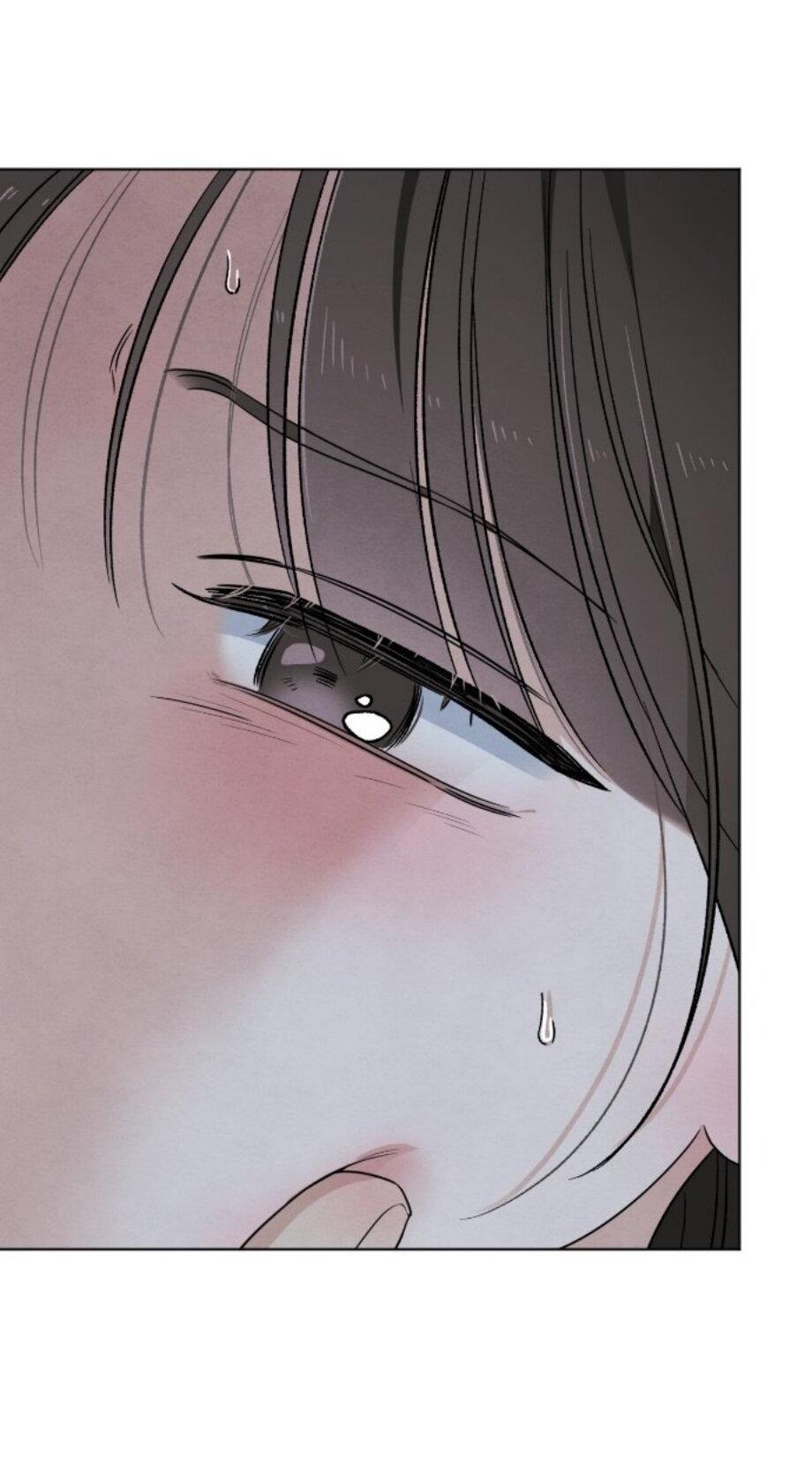 Манга Обстоятельства отброса - Глава 62 Страница 3