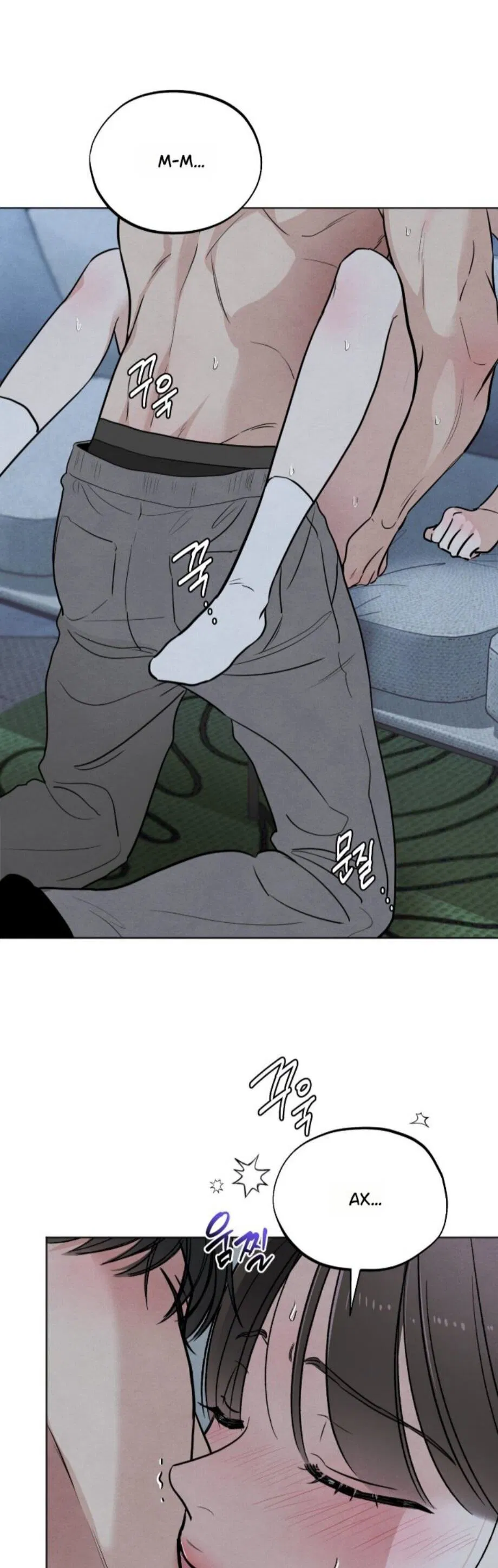 Манга Обстоятельства отброса - Глава 62 Страница 17