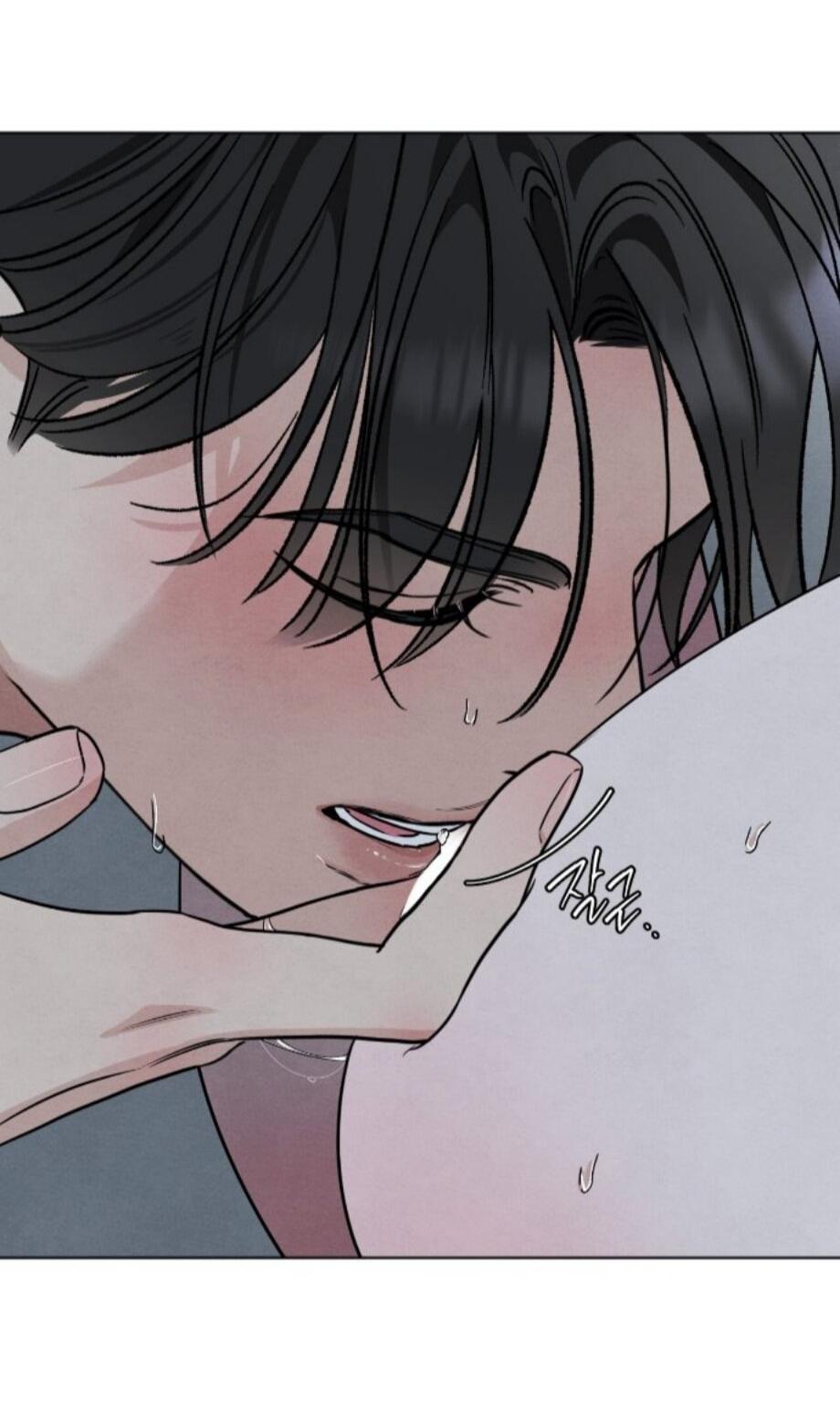 Манга Обстоятельства отброса - Глава 62 Страница 35