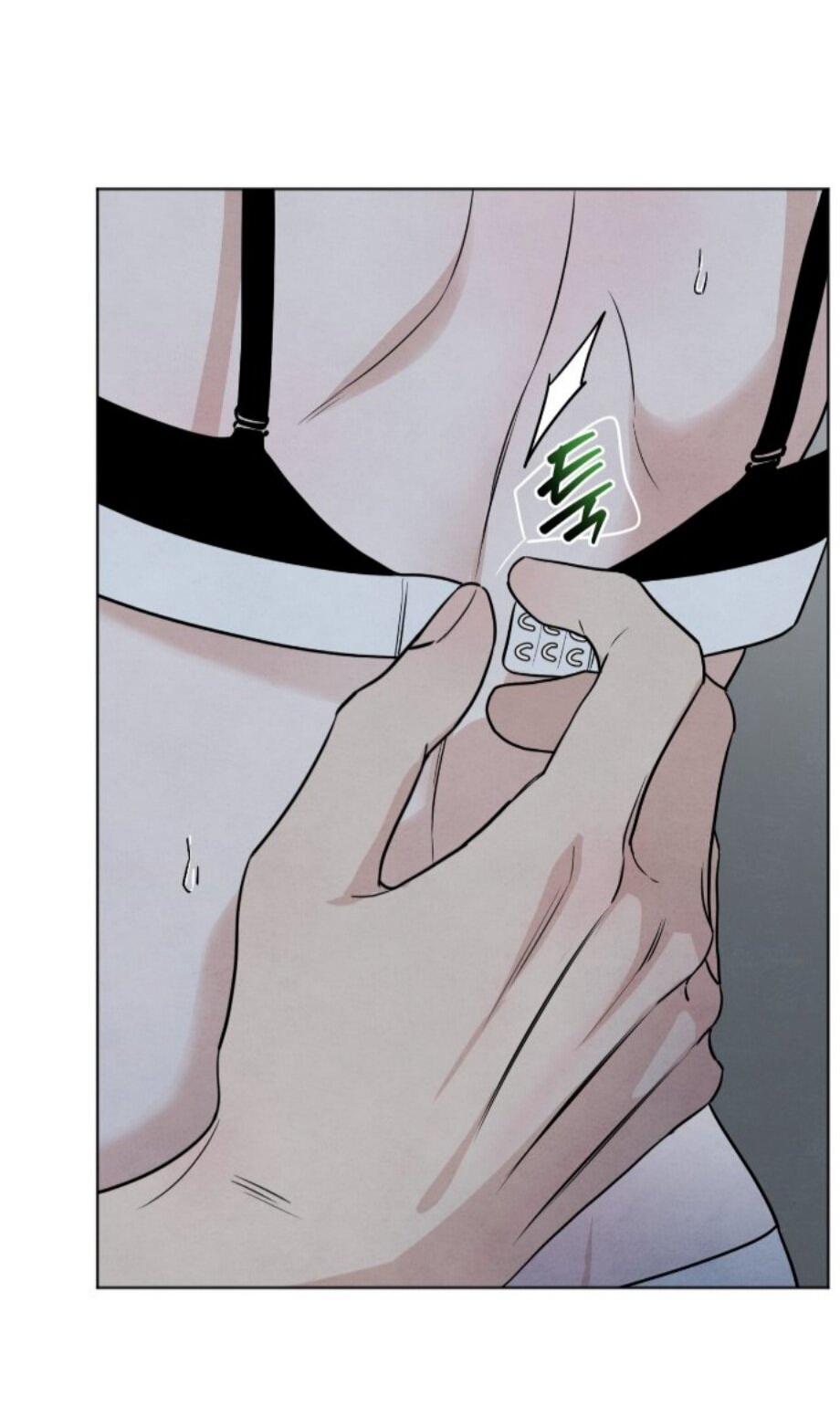 Манга Обстоятельства отброса - Глава 62 Страница 11