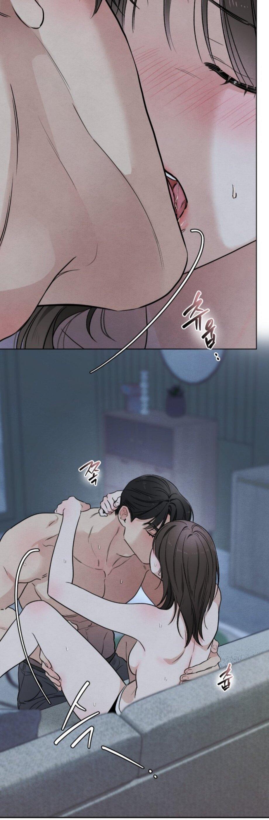 Манга Обстоятельства отброса - Глава 62 Страница 14