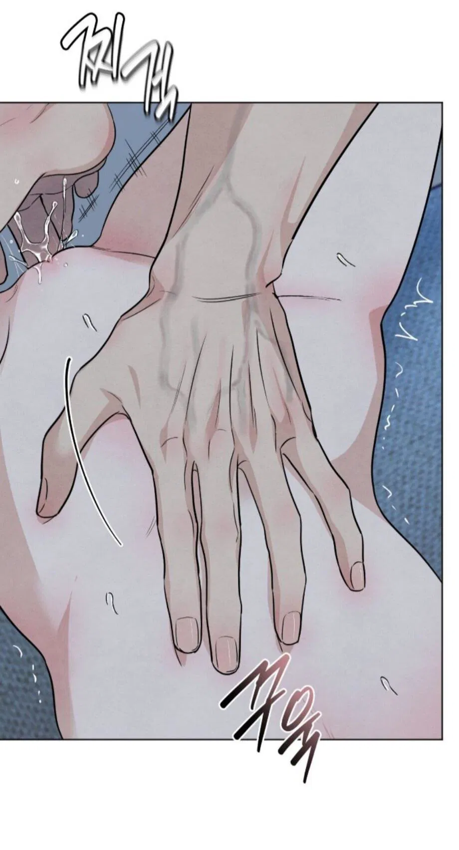 Манга Обстоятельства отброса - Глава 62 Страница 30