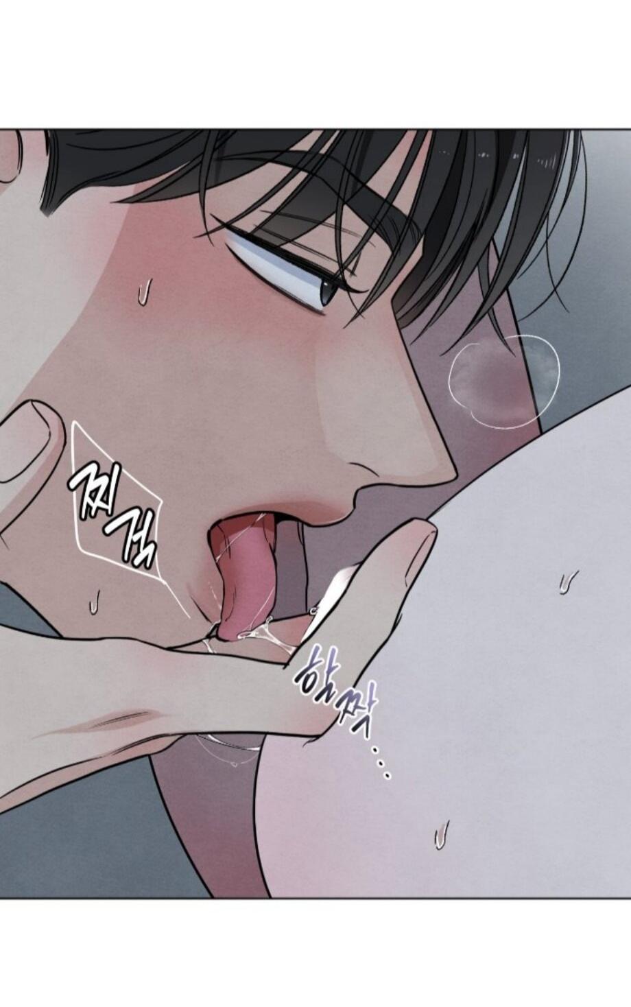 Манга Обстоятельства отброса - Глава 62 Страница 34