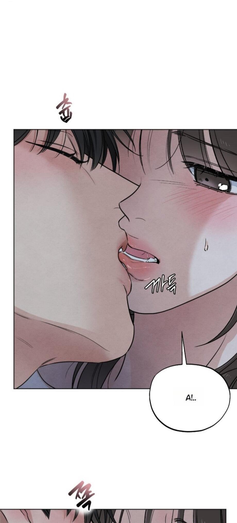 Манга Обстоятельства отброса - Глава 62 Страница 13