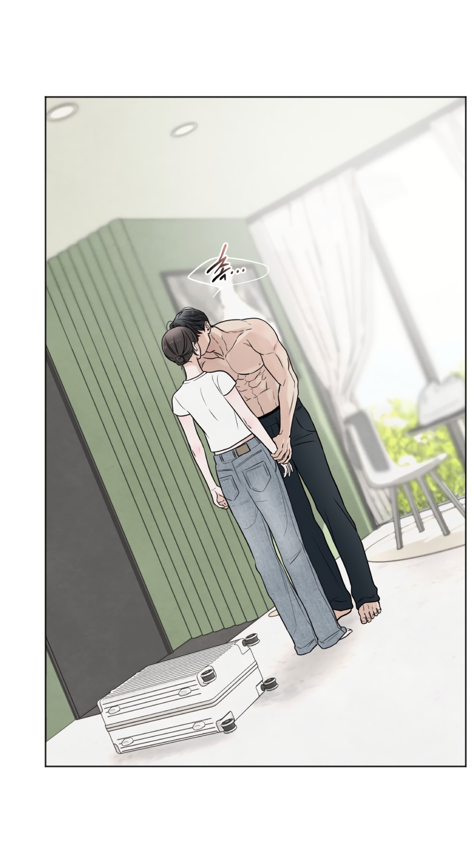 Манга Обстоятельства отброса - Глава 65 Страница 45