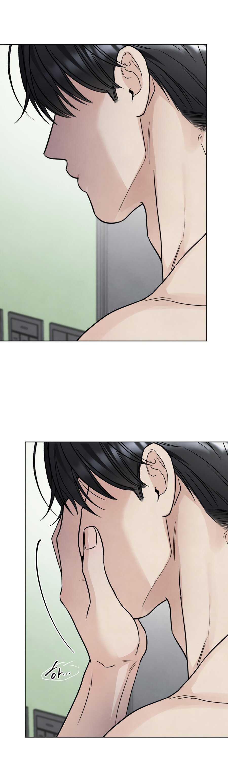 Манга Обстоятельства отброса - Глава 65 Страница 32