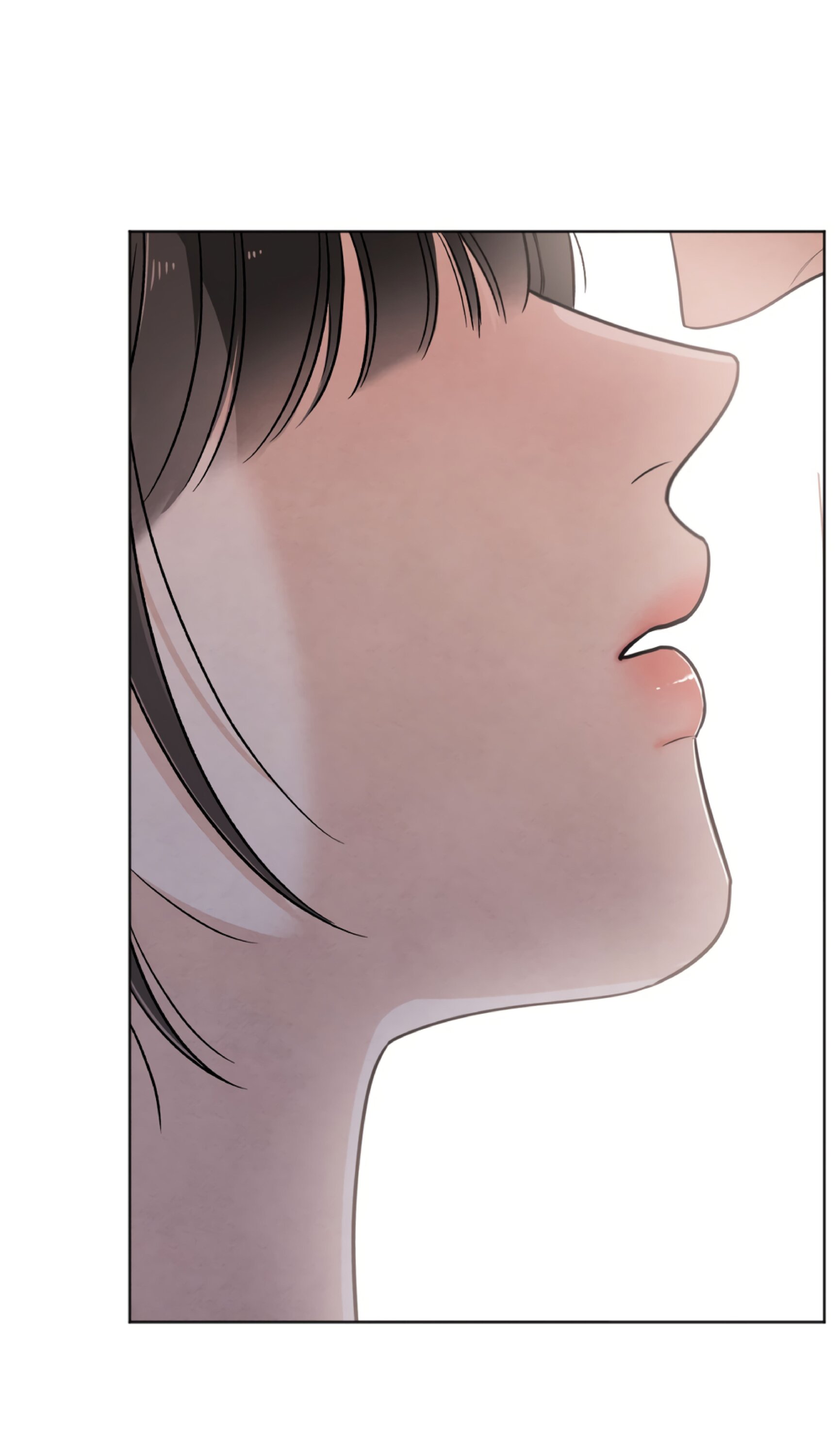 Манга Обстоятельства отброса - Глава 65 Страница 26