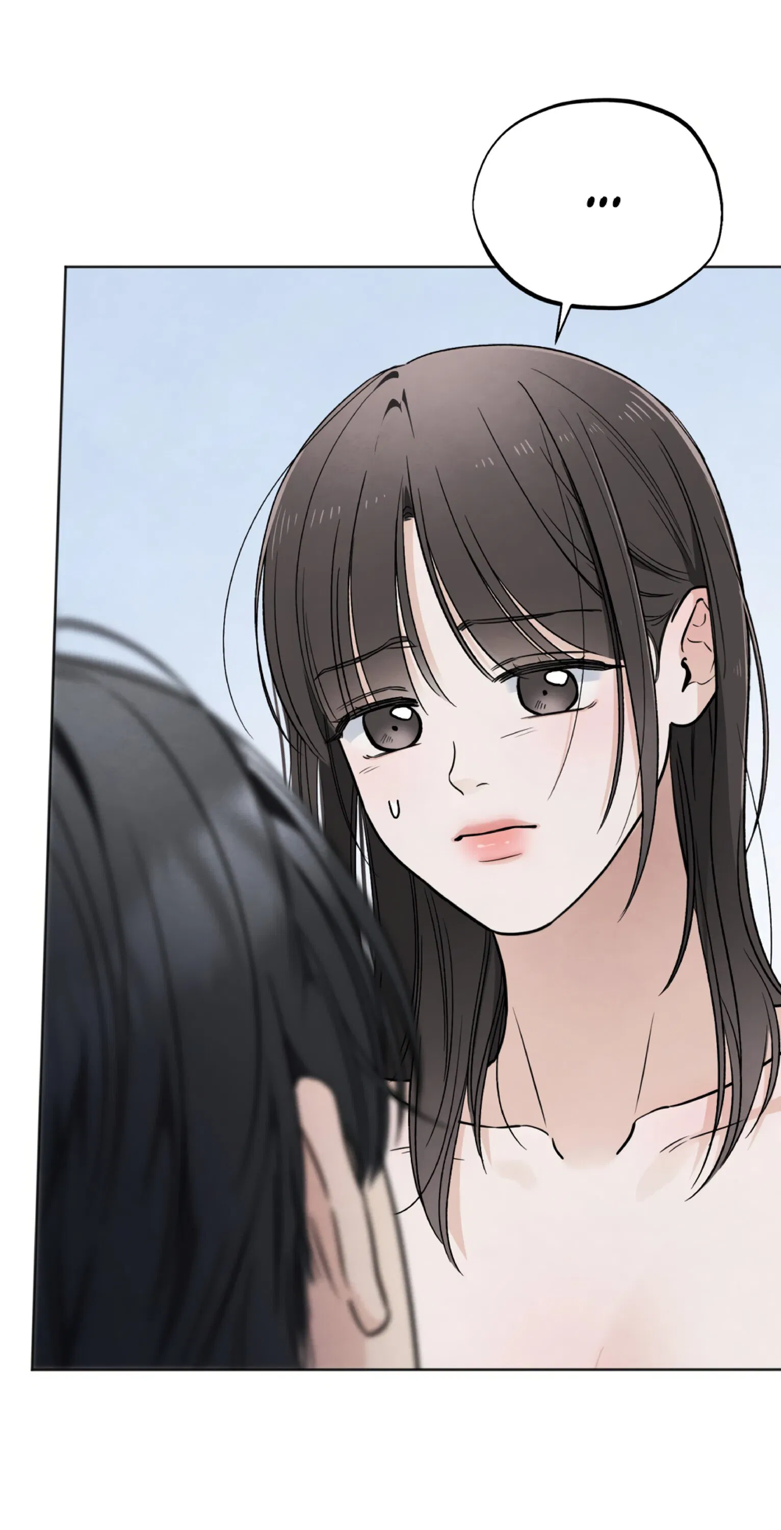 Манга Обстоятельства отброса - Глава 64 Страница 23