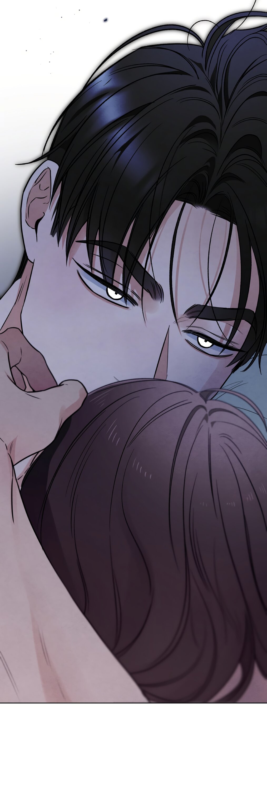 Манга Обстоятельства отброса - Глава 64 Страница 44