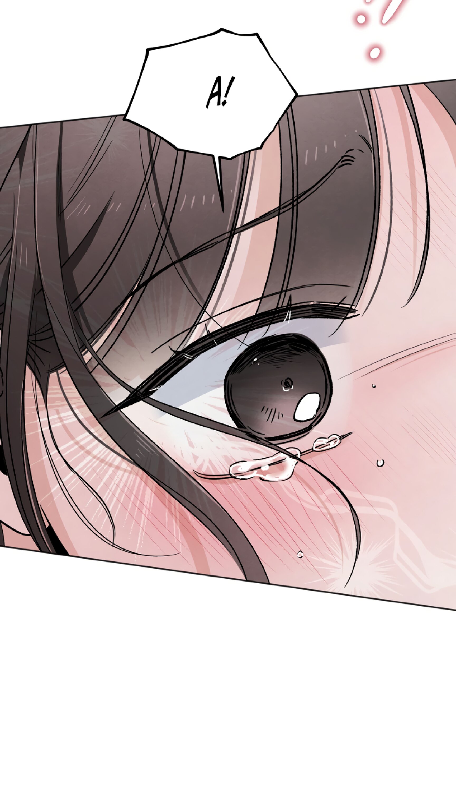 Манга Обстоятельства отброса - Глава 64 Страница 15