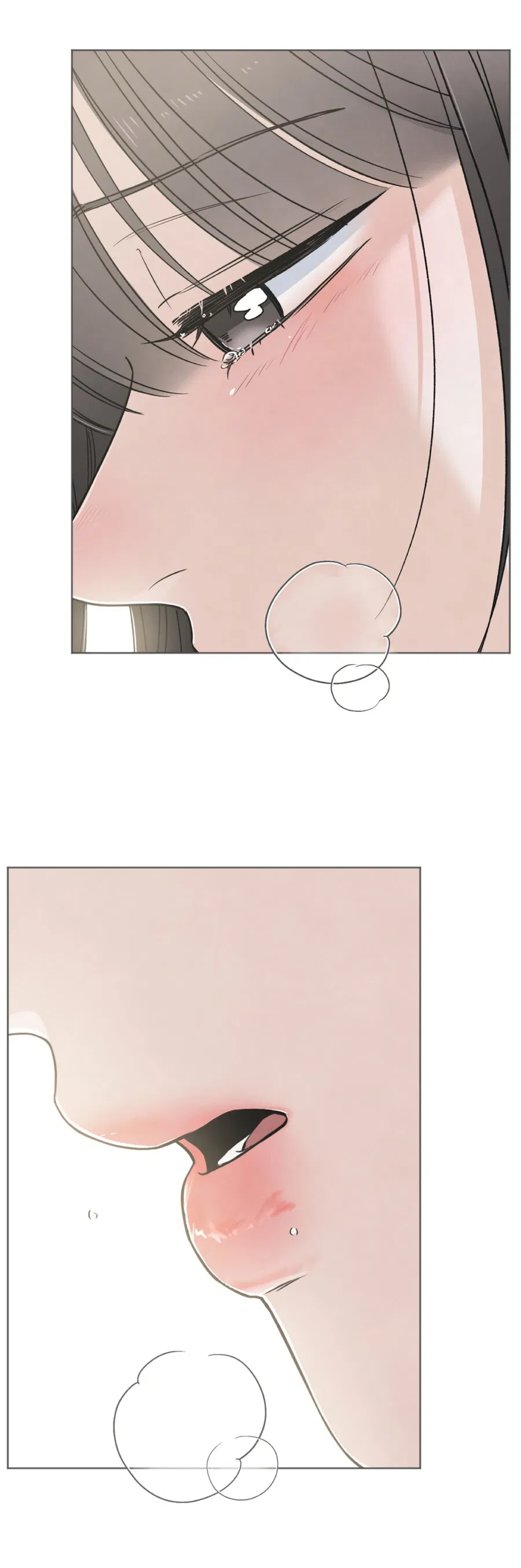 Манга Обстоятельства отброса - Глава 66 Страница 42