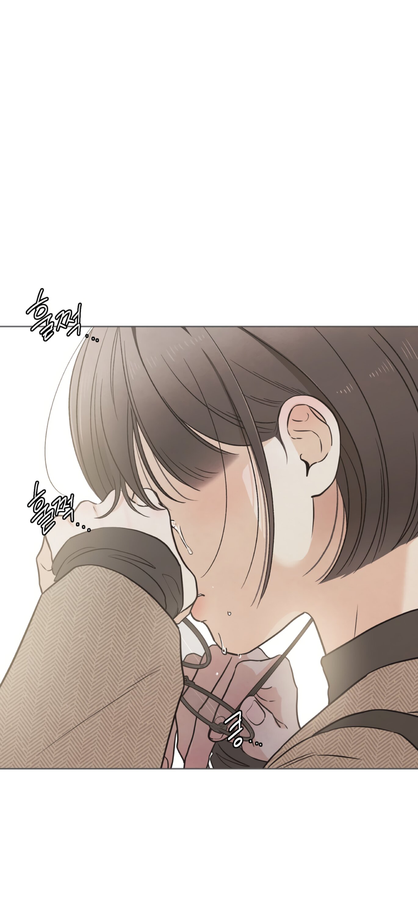 Манга Обстоятельства отброса - Глава 66 Страница 31