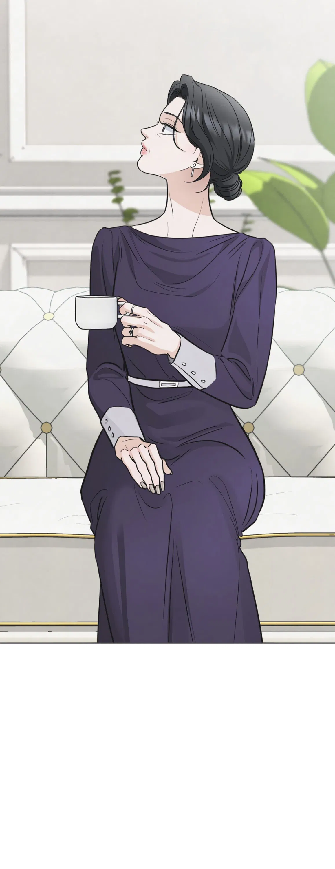 Манга Обстоятельства отброса - Глава 66 Страница 30