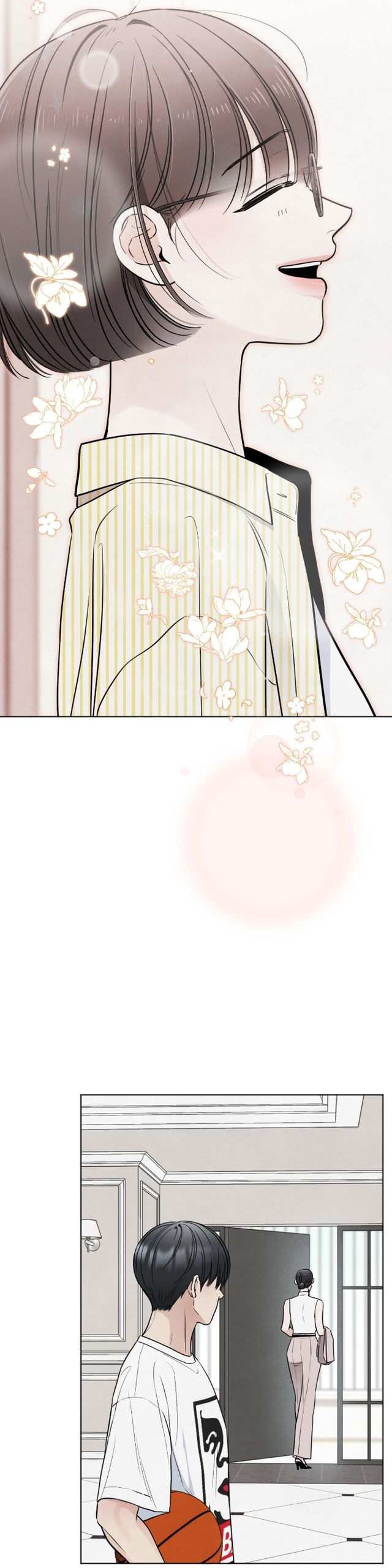 Манга Обстоятельства отброса - Глава 67 Страница 15