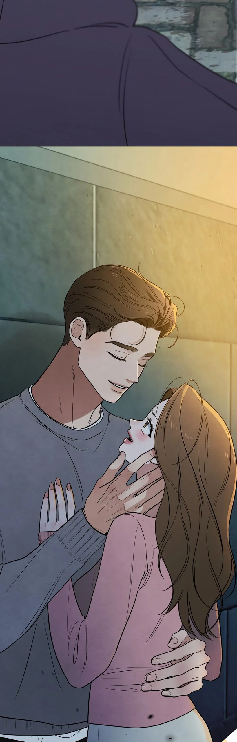 Манга Обстоятельства отброса - Глава 70 Страница 68