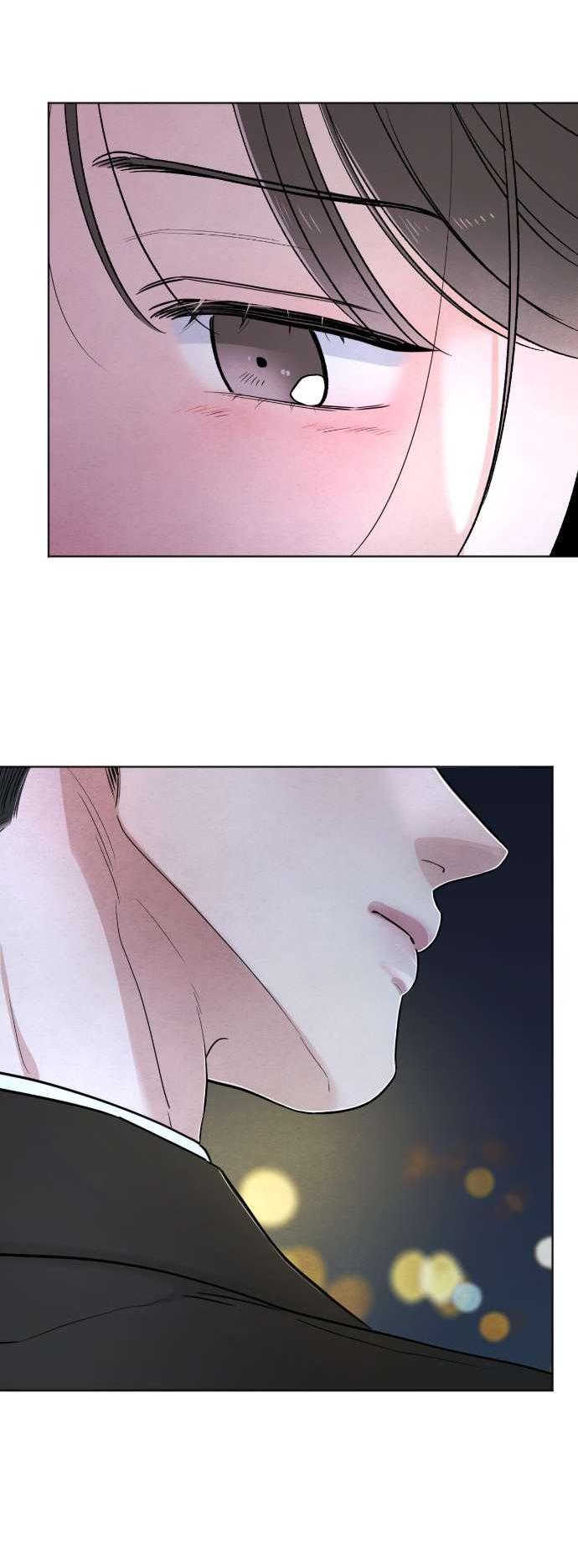 Манга Обстоятельства отброса - Глава 48 Страница 6