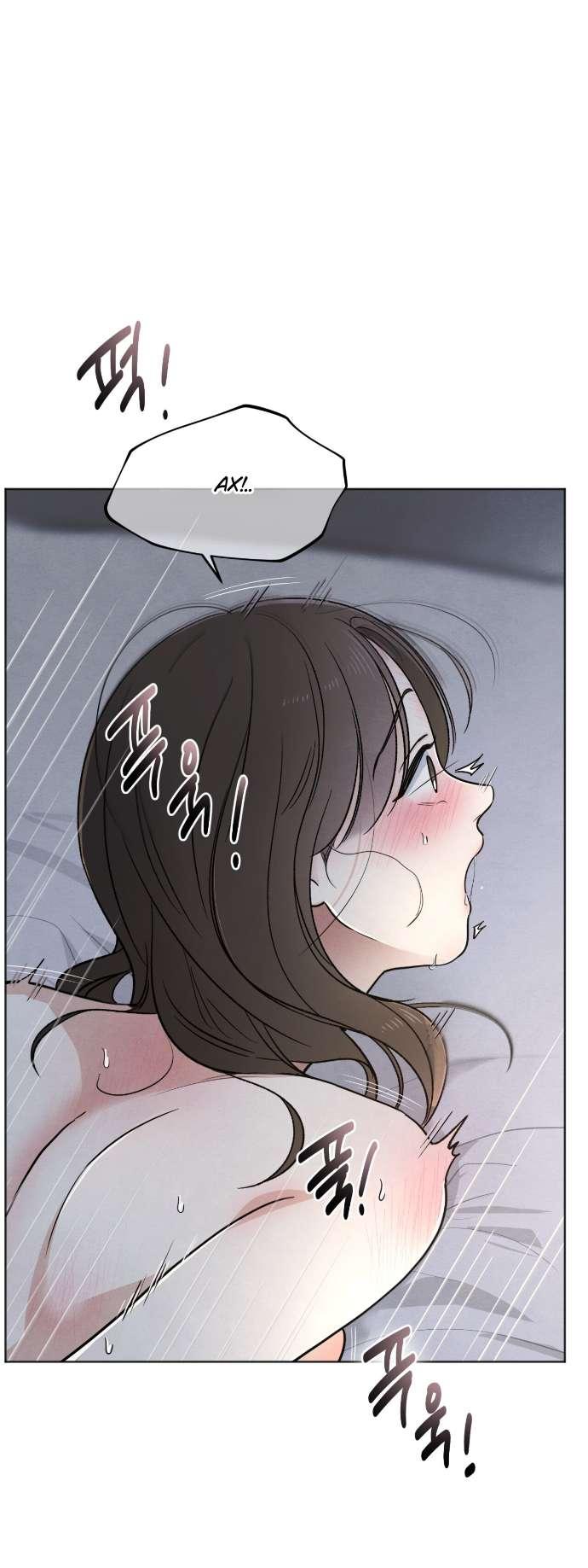 Манга Обстоятельства отброса - Глава 48 Страница 47