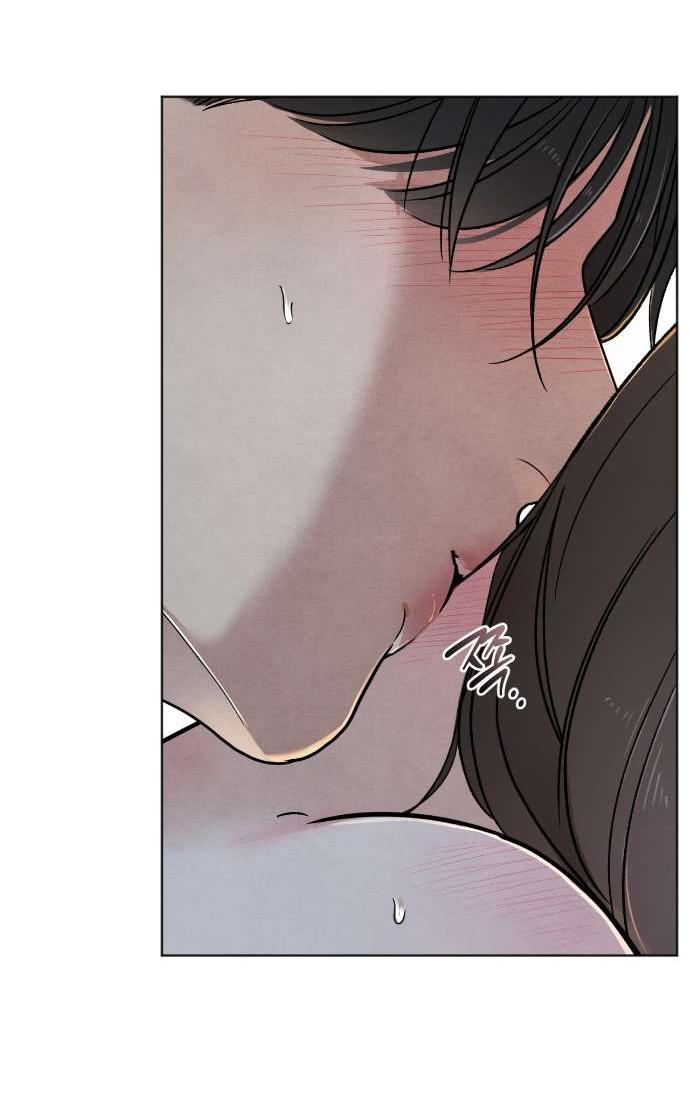 Манга Обстоятельства отброса - Глава 48 Страница 40