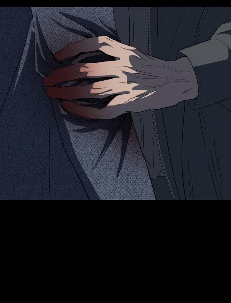 Манга Кладбище в осенних красках - Глава 25 Страница 30