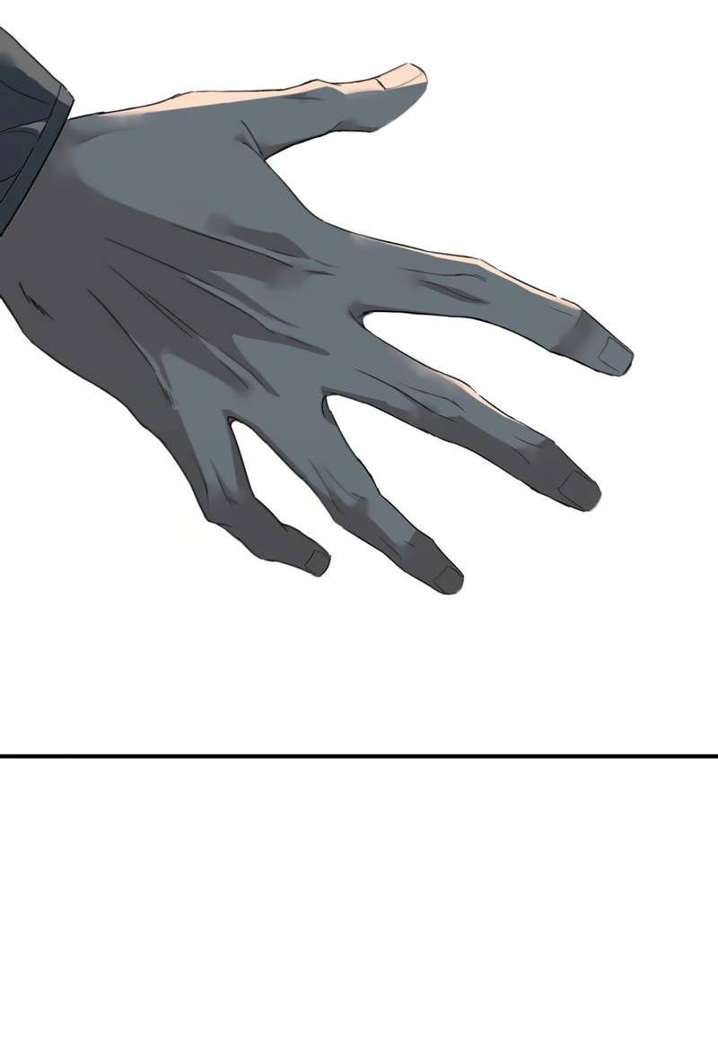 Манга Кладбище в осенних красках - Глава 26 Страница 8