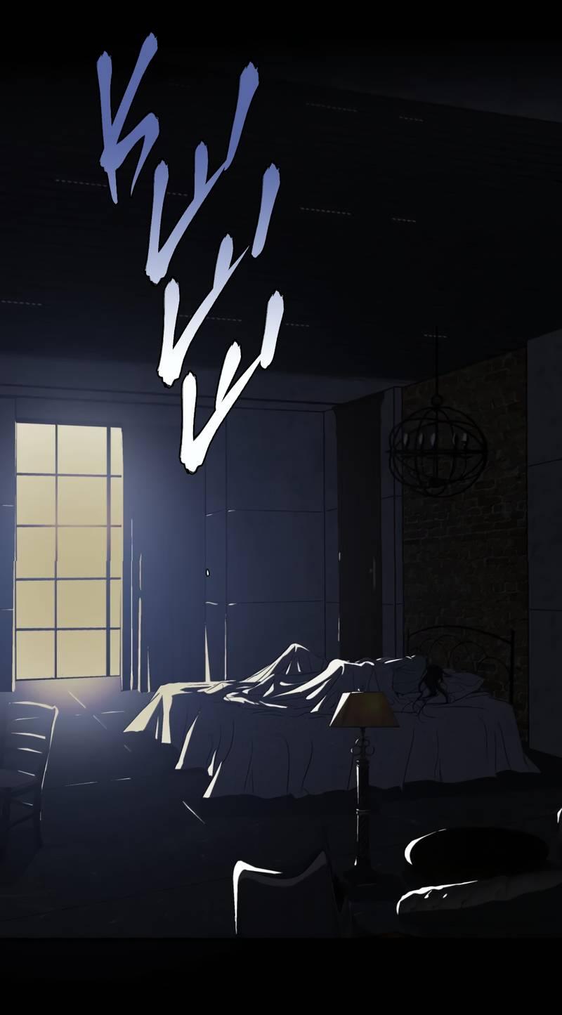 Манга Кладбище в осенних красках - Глава 26 Страница 15