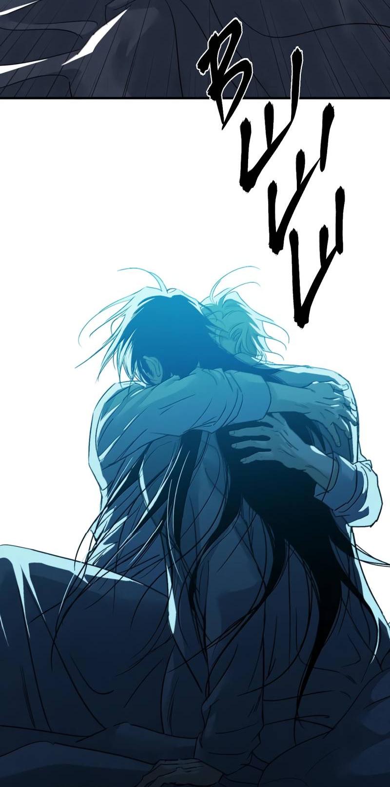 Манга Кладбище в осенних красках - Глава 26 Страница 22