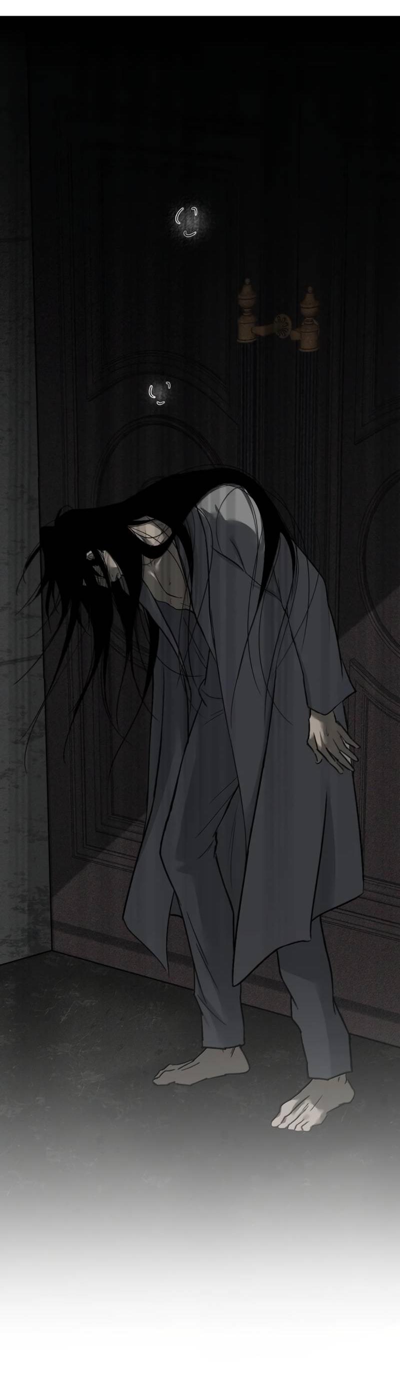 Манга Кладбище в осенних красках - Глава 27 Страница 33