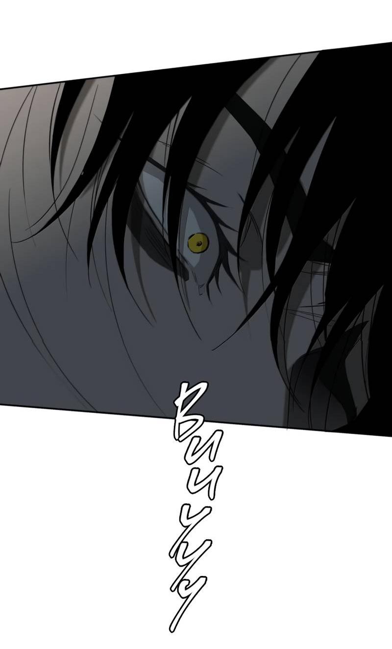 Манга Кладбище в осенних красках - Глава 27 Страница 4